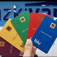 کارت هدیه و کد معرف صرف امروز خیریه میشود