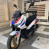 adv160 ۱۴۰۴ در حد خشک