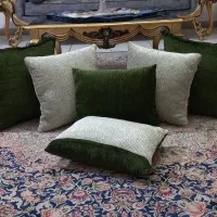 کوسن هویجی