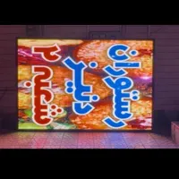 ریسه نئون فلکسی،تابلوروان کرج،تابلو ال ای دی روان|ریسه و چراغ تزئینی|کرج, گوهردشت|دیوار