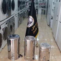سماور برقی گازی هییتی