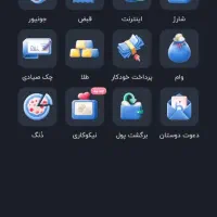 ثبت نام رایگان کارت بلوبانک