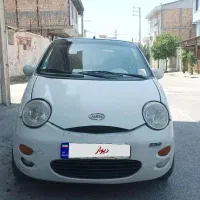 ام وی ام 110