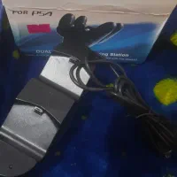 پایه شارژ ps4