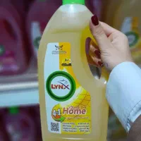 فروش محصولات نانو