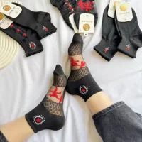 جوراب خوشگلای جدید رسیدن|لباس|علی‌آباد کتول, |دیوار