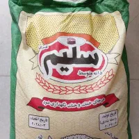 برنج پاکستانی  دانه متوسط درجه یک سلیم