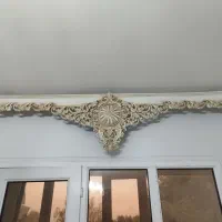 فروش کتیبه ی پرده در ممکو|پرده، رانر، رومیزی|چمران, |دیوار