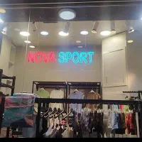 فروشگاه ورزشی