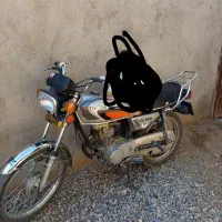 موتور مزایز تمیز