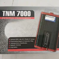 TNM 7000