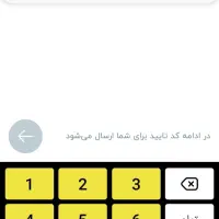 موبایل a3xپوکونو