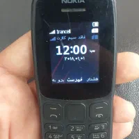 موبایل نوکیا ساده دو سیمکارت مدل۱۰۶ اصل