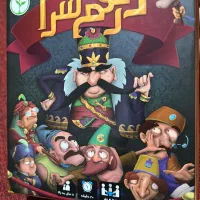 بازی فکری