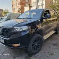 کلوت مدل۱۴۰۲فول بی رنگ مصرف کننده هستم