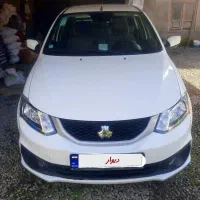 ساینا اس دوگانه ۱۴۰۳