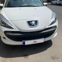 ۲۰۷ پانورما ۱۴۰۳