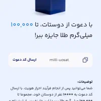 کار در منزل