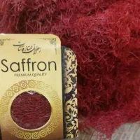 یک گرم زعفران ترکیب ریشه و سوپر نگین ((زعفرانچی))