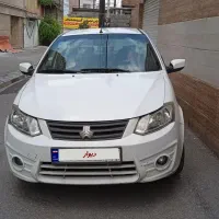 فروش ساینا