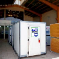 فروش.سردخونه ۷۵ سردخانه ۹۶