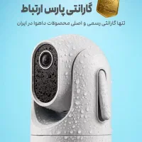دوربین بیسیم داهوا wifi