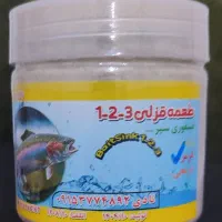طعمه صید قزل