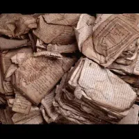 کتاب و. دعا نویسی رایگان