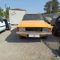 پیکان 66 سند شخصی