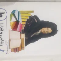 بسته آموزشی