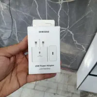 شارژر ۲۵ وات