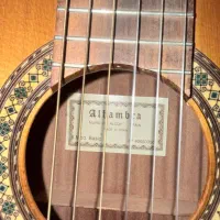 گیتار الحمبرا