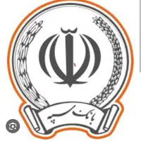 وام بدونه ضامن دو سعاته  تا 200میلیون