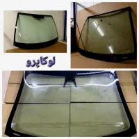 شیشه درب و سانروف و پاناراما بنز پورشه فولکس آئودی