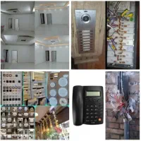 سیم کشی ، برقکار،آیفون، دوربین مداربسته،دزدگیرمصلی