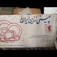 سرویس چینی زرین ۱۲ نفره