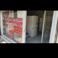 نمایندگی تعمیریخچال درمنزل و محل کارشما|خدمات پیشه و مهارت|کرمانشاه, |دیوار