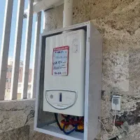 تعمیرات تخصصی پکیج  آبگرمکن پمپ آب کولر گازی یخچال