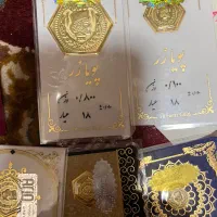 طلا|جواهرات|قم, ولیعصر|دیوار