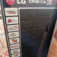 تلویزیون 55 اینچ ال  جی  la86