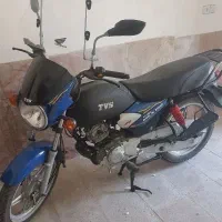 TVS hlx