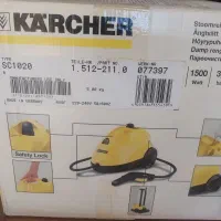 بخار شور کارچر