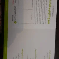 هواپز ترام هاوس مدل AF-25682 (سرخ کن بدون روغن)|اجاق گاز و لوازم برقی پخت‌وپز|لاهیجان, گلستان|دیوار