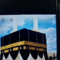 فیش حج تمتع