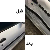 صافکاری pdr تخصصی سپرسازی رنگ‌پاشی نوین شبانه روزی|خدمات موتور و ماشین|تهران, میرداماد|دیوار