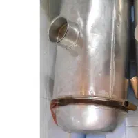 کره گیر ( مشک دستی )