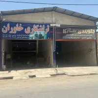 فروش یک باب مغازه تجاری