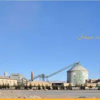 مهریز /تجارت یزد/ سیمان/تیپ ۵