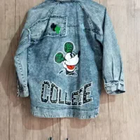 شلوار های تمیز|لباس|شاندیز, |دیوار