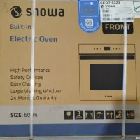 فرتوکار اسنوا مدل SE/07